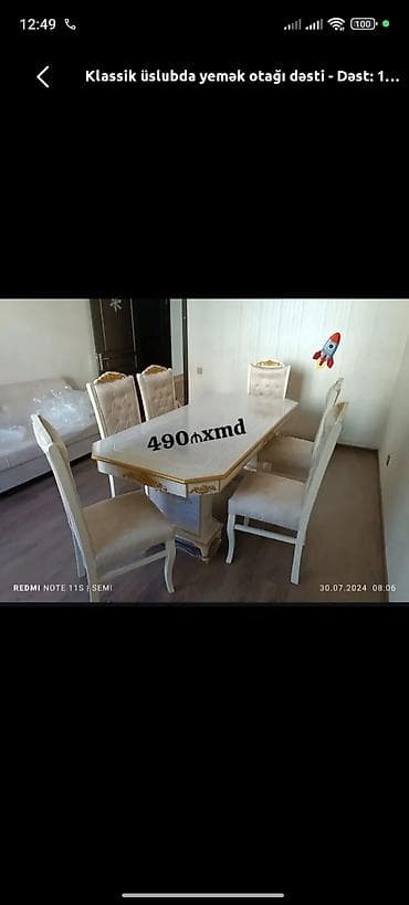Qonaq otağı üçün, Yeni, Dördbucaq masa, 6 stul — 1