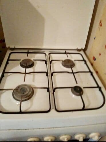 Plitə Qazlı, Ayrıca dayanan, İşlənmiş