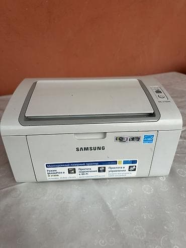 samsun a01: Samsung ML-2165W monoxrom lazer printer - Wi‑Fi dəstəyi: kabelsiz — 1