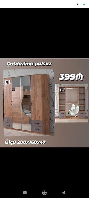 ref: Yeni, 3 qapılı, Güzgülü, Qəhvəyi, Taxta, Açılan, Düz dolab — 1