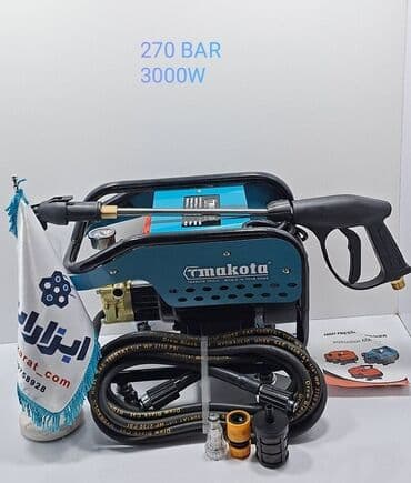 Soyuducu avadanlığı: Avtoyuma aparati 💥 SUPER ENDIRIM 220 manat ❌ 145 manat ✔️ ❗Mağazamizda — 1