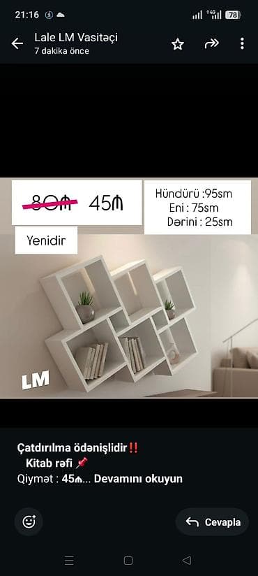 *Çatdırılma ödənişlidir‼️* *Kitab rəfi* 📌 Qiymət : *45₼*