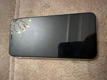 iphone x pro: IPhone X, 256 GB — 7