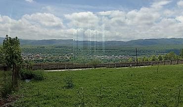 3 otaq ev: 13 sot, Tikinti, Mülkiyyətçi, Kupça (Çıxarış) — 3