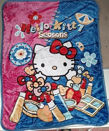 oglanlara hediyye: Yeni Flis Pled, Pulsuz çatdırılma — 4