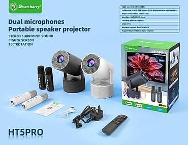 Brend: Smart Berry Model: Projector HT-5 Pro Kateqoriya: Proyektorlar — 1