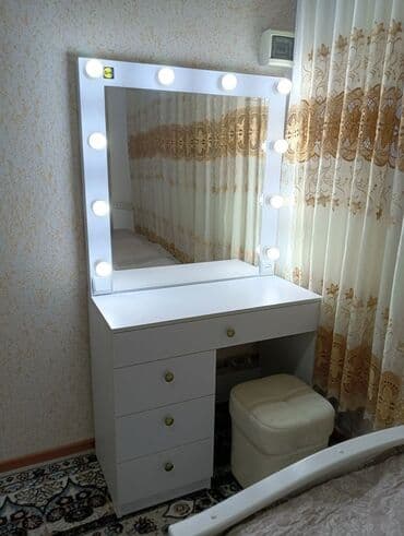 əla şəkillər: Güzgülü — 6