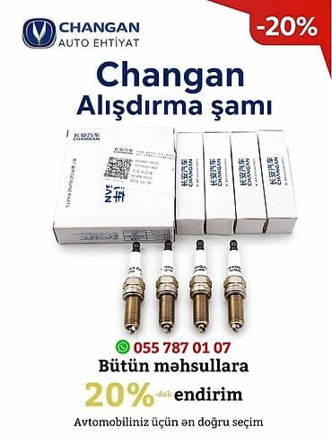 disk teker lider: Changan Auto Ehtiyat – UNI-T üçün ehtiyat hissələri - UNI-T modeli — 4