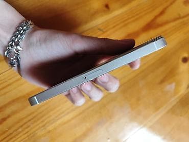 iphone cs: IPhone 5s, Qızılı, Barmaq izi — 5