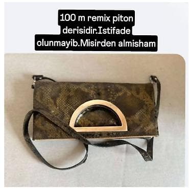 Pulqabı, Təbii dəri, Yeni