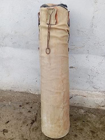 formula velosiped: Boks/zərbə kisəsi Təmiz dəri qruwadi 120-130 am di belkede — 2