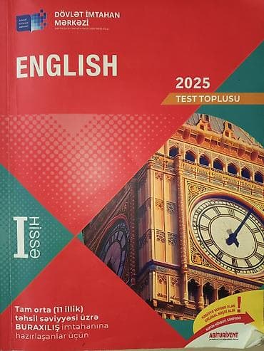 Məhsul: “ENGLISH – 2025 Test Toplusu”, Dövlət İmtahan Mərkəzi (DİM)