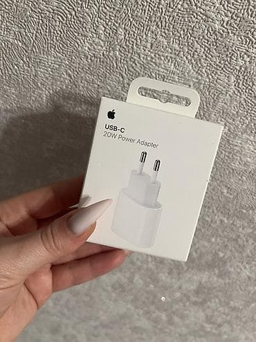 IPhone üçün original adapter başlığı satılır .35 azn lalafo.az -da IPhone üçün original adapter başlığı satılır .35 azn