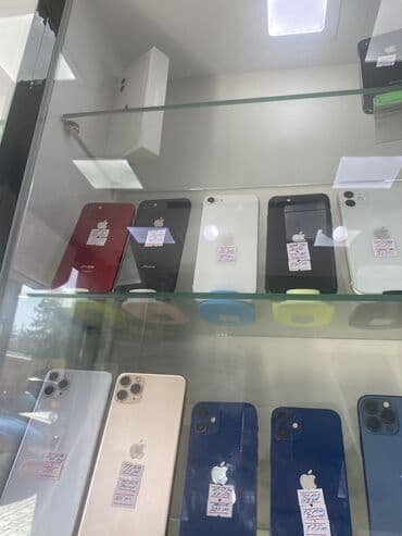 алиса купить в баку: IPhone X — 6