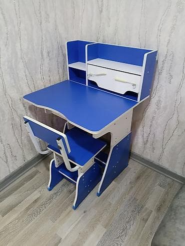 usaq stol stulu: Oğlan üçün, Yeni, Yazı masası — 1
