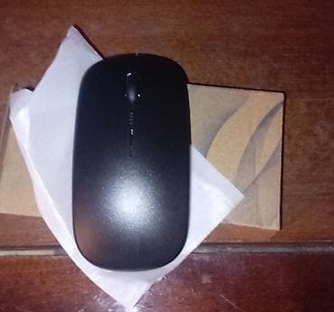 adsl 2 modem: Bultuzlu Maus — 1