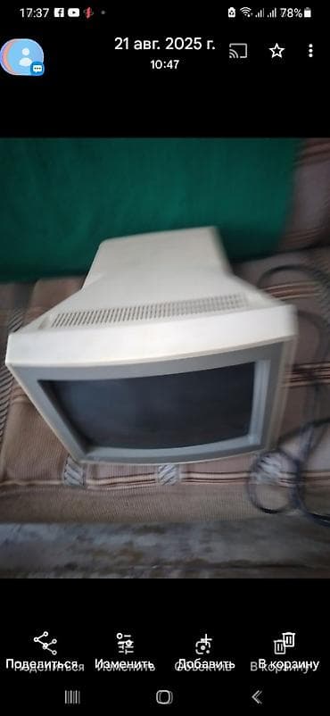 ucuz notebook: Klassik CRT kompüter monitoru - Ekran növü: katod-şüalı (CRT) — 1