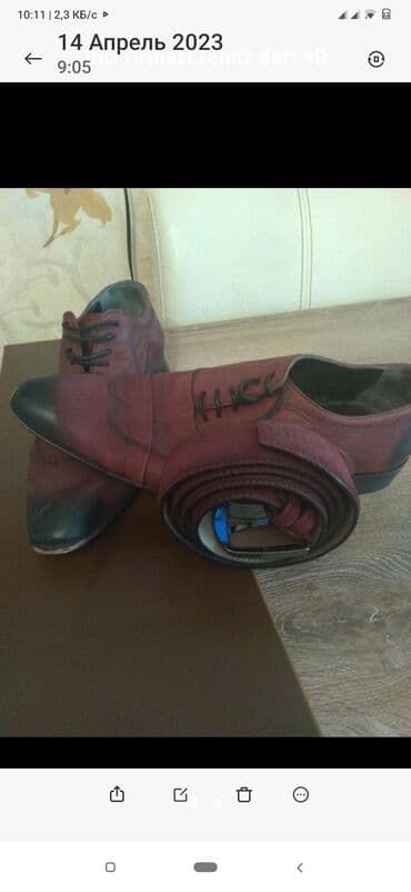 dəri gödəkçələr: İnci firmasl Kiwi ayaqqabls qaylwla birlikdel 40 razmer. Temiz deri — 2