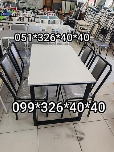 bez materiallı stol: Mətbəx üçün, Açılmayan, Dördbucaq masa, 4 stul — 6