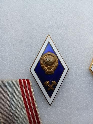 gitara simi: Kolleksiya üçün nişan və medallar dəsti Tərkib: - Lentli döş — 4