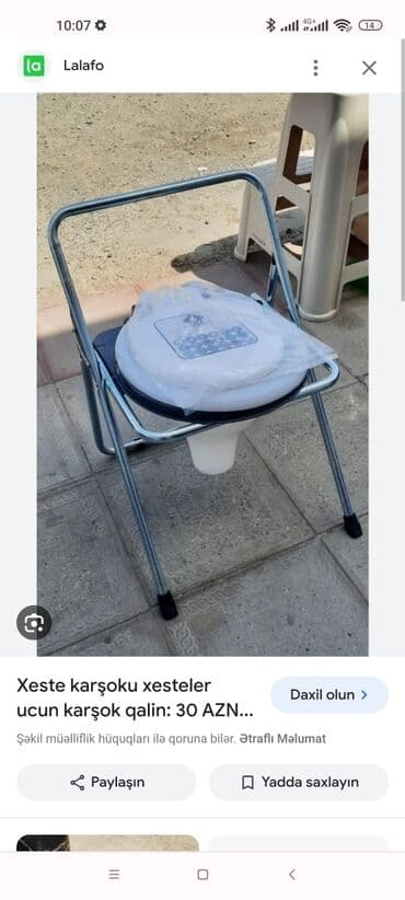 Yerimək üçün arabalar, çəliklər, əsalar, rollatorlar: 🩺Əsa (çəlik) böyüdüb kiçiltmək olur 20 AZN . 🩺Əsa (çəlik) böyüdüb — 28