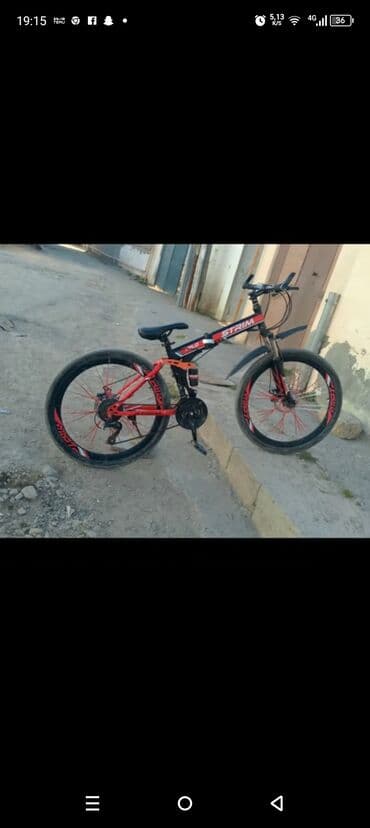 Mini: İşlənmiş Şəhər velosipedi Strim, 26", sürətlərin sayı: 7, Ünvandan götürmə — 1