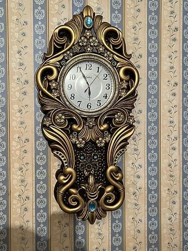 Ковры: Настенные часы, С секундной стрелкой — 1