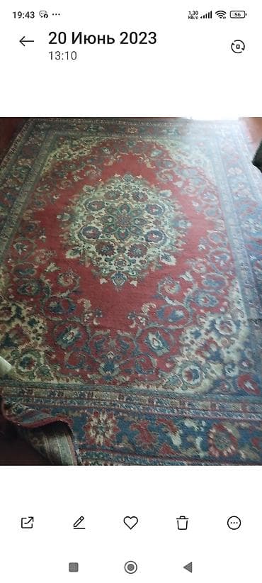 palata sekilleri: Xalça Dekorativ, Kredit yoxdur — 1