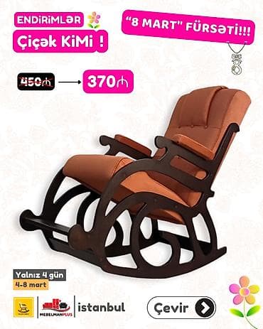 Yeni, Kreslo-kaçalka, Parça, Kredit var, Rayonlara çatdırılma — 8