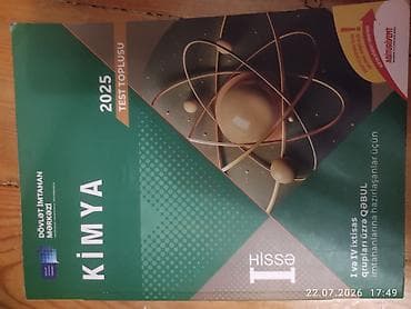 kimya 10: Məhsul: “Kimya – 2025 Test Toplusu”, Hissə I Nəşriyyat: Dövlət — 1