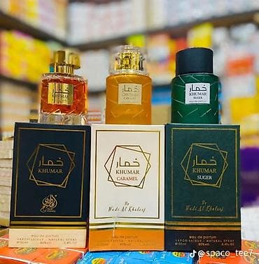 Gözəllik və sağlamlıq: Alhambra və digər brendlərin qadın ətirləri kolleksiyası - Alhambra — 4