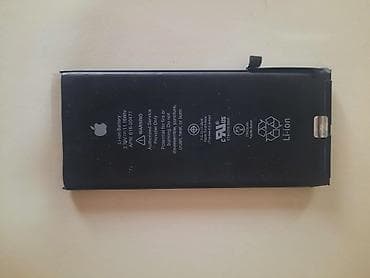 Məhsul: Apple Li‑ion batareya 100 pildi Xüsusiyyətlər: - Tip