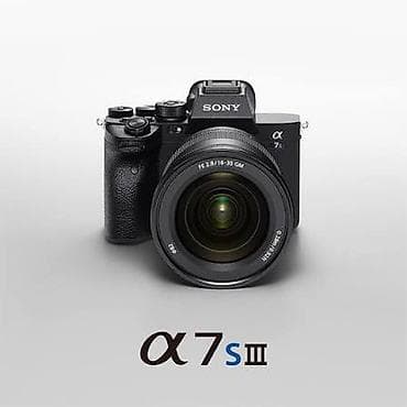 Sony Alpha 7S III rəqəmsal foto/video kamera - Tam kadr (full-frame) lalafo.az -da Sony Alpha 7S III rəqəmsal foto/video kamera - Tam kadr (full-frame)