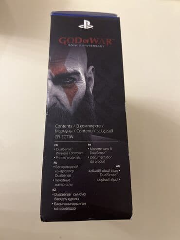 PS5 (Sony PlayStation 5): Plastation 5 konsolu limited edition god of war açılmayıb bağlı — 5