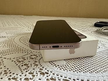 telefon alfon: IPhone 16 Pro — 10