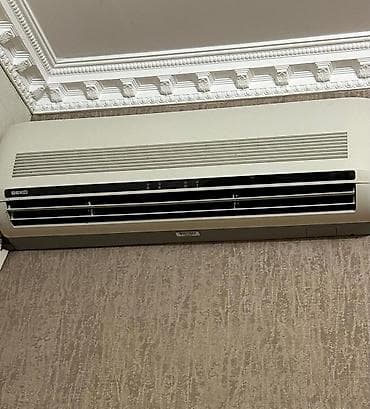 irşad electronics gəncə: Beko kondisoner 250azn 45kv ünvan Ramanı kod ⁵¹⁰⁵ *Günel🇦🇿SG* (💵) — 1