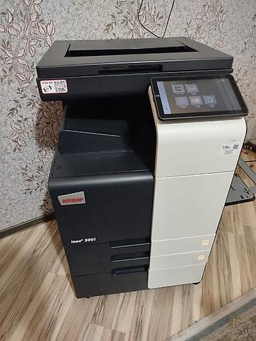 atv plus satis merkezleri: Develop ineo+ 300i çoxfunksiyalı rəqəmsal ofis aparatıdır – rəngli — 1