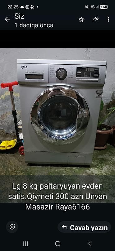 Paltaryuyan maşın LG, 8 kq, Avtomat, Qurutmasız, Kredit yoxdur