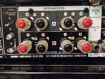 ucuz playstation 5: Marantz M-CR610 CD Receiver - Kompakt şassi, yüksək parlaq qara — 7