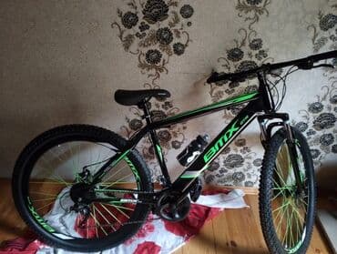 Yeni Dağ velosipedi 29", Ünvandan götürmə