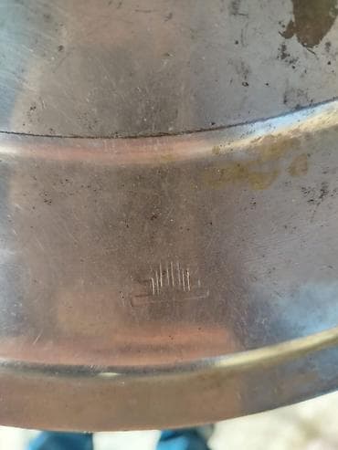 Mətbəx texnikası: Od Samovar, 10-dan çox l — 2