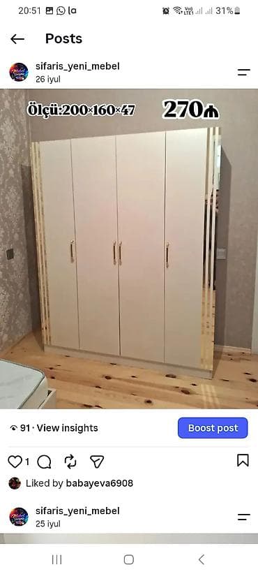 bal: 4 qapılı paltar dolabı - Ölçü: 200 × 160 × 47 sm (şəkildə göstərilib) — 1