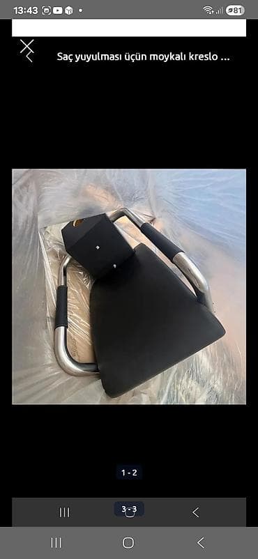 foresta mebel: Новый, Кресло для мойки головы — 3