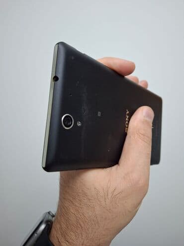 Бытовая техника: Sony Xperia C3 Dual, 8 ГБ, цвет - Черный — 8