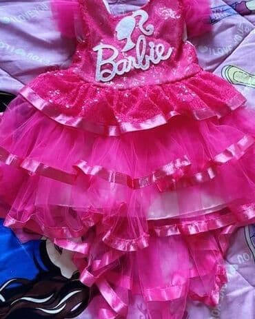 Dəstlər: Uşaq dəsti, Qız üçün, 1 - 2 yaş — 1