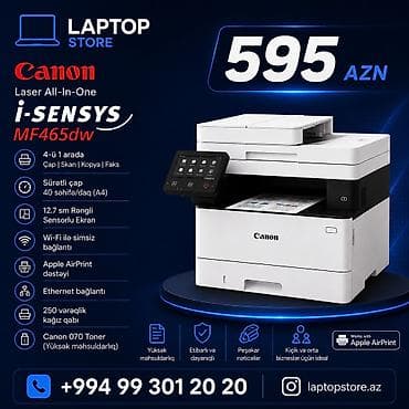Printer və kseroks aparatları: 🔥 YENİ GƏLDİ – Canon i-SENSYS MF465dw 🔥 💥 Cəmi 595 AZN 💥 ⚡ Ofisiniz — 1