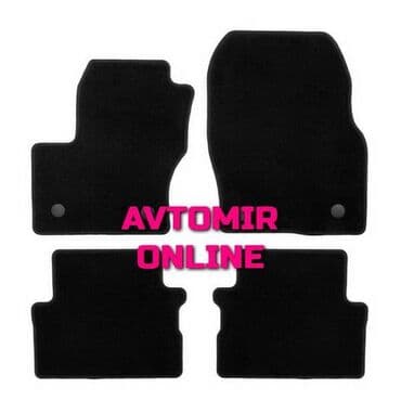 w211 ayaqaltı: Ford kuga 2017 ayaqaltı kovrolit 🚙🚒 ünvana və bölgələrə ödənişli — 1