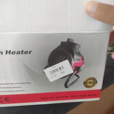 Peçi, yanacaq - Elektrik