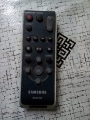 yupiter yp 333 software download: Pult — 1