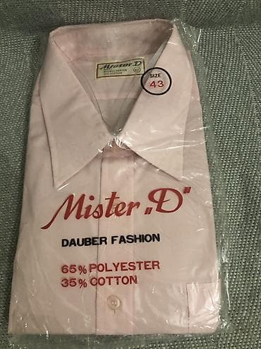 köyney: 43razmer,xarici,gül rəngdəqolu uzun soroçka. Çoxdan alınıb — 1